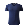 Men's Ice Silk Quick-Dry T-Shirts | Stretch Mesh Short Sleeve | Loose Round Neck Sportswear Wholesale
