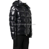 Ski Jacket