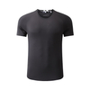 Men's Ice Silk Quick-Dry T-Shirts | Stretch Mesh Short Sleeve | Loose Round Neck Sportswear Wholesale