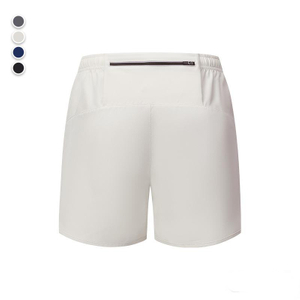 Men's Trendy Ice Silk Shorts | Loose Split-Hem Sport Pants | Cooling Breathable