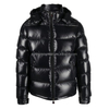 Ski Jacket