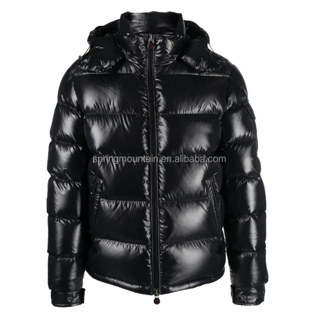 Ski Jacket
