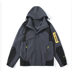 Womens and Mens Lightweight Color-Blocked Hooded Jacket 